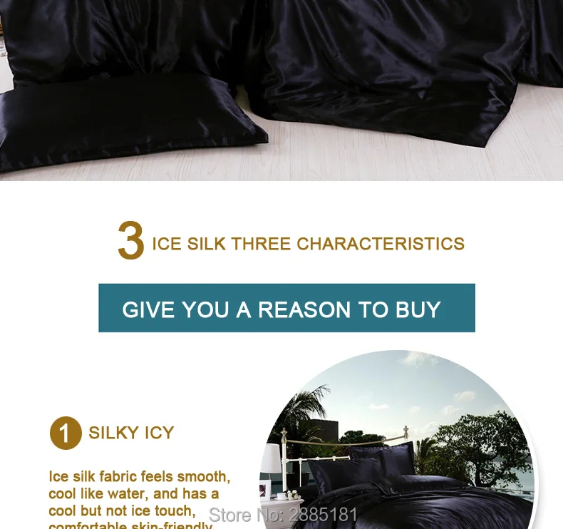Ice-silk-four-sets_02