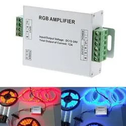 DC12V/144 Вт или dc24v/288 Вт Алюминий версия rgb Усилители домашние LED Питание Extender для прокладки водить