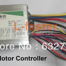 24 В 36 В 350 Вт контроллер скорости электродвигателя для электровелосипеда Yiyun 350 Вт матовый мотор постоянного тока Алюминиевый контроллер