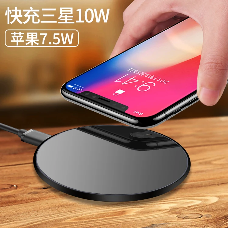 

10W Qi Wireless Charger for iPhone 8/X Fast Wireless Charging for Samsung Galaxy S8/S8+/S7 Edge Nexus5 USB Charger Pad