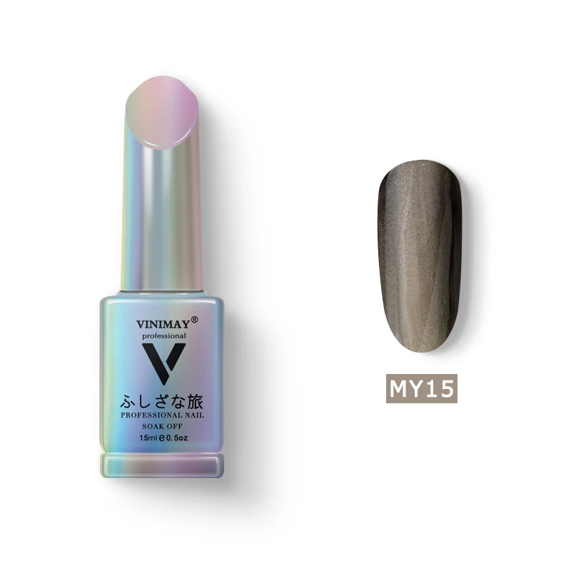 MY15 VINIMAY Гель-лак для ногтей "кошачий глаз" vernis полуперманентный УФ-гель для ногтей лак-праймер впитывающийся Гель-лак для ногтей Полировочный Гель для маникюра - Цвет: MY15