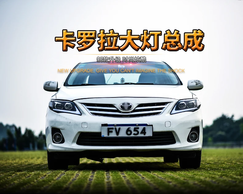 Автомобильный Стайлинг светодиодный налобный фонарь для Toyota corolla налобный фонарь для altis corolla 2011-2013 светодиодный налобный фонарь Биксеноновые HID аксессуары