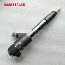 На подлинный и инжектор common rail 0445110465