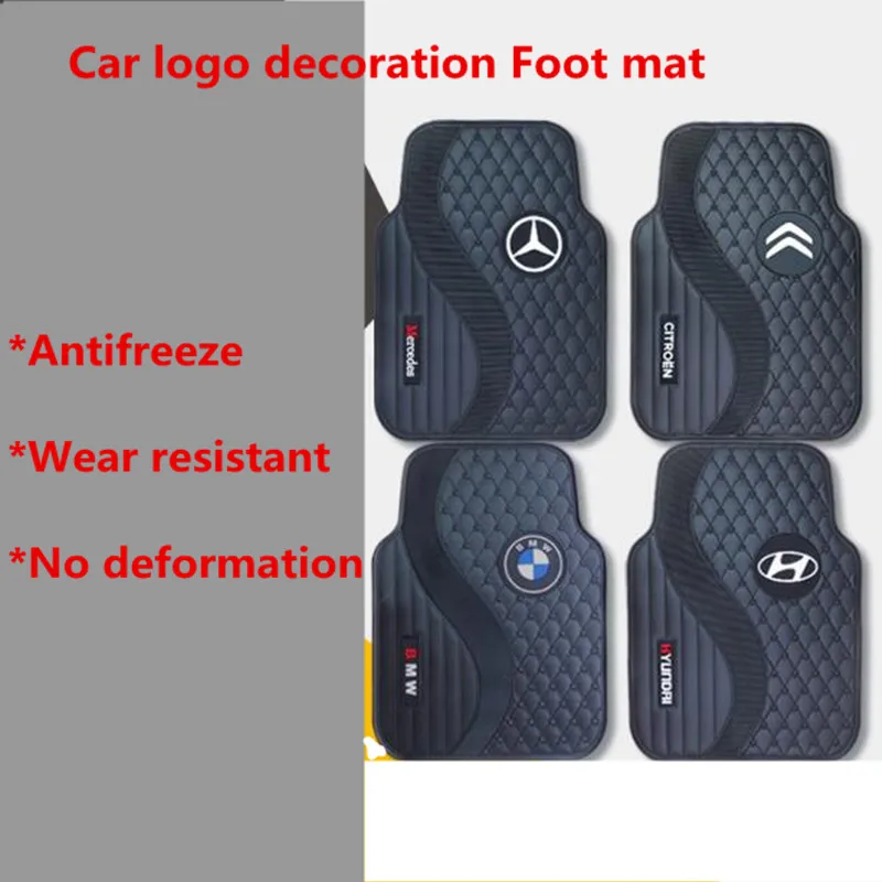 

Car Logo Decoration Mat Latex Rubber Foot Pad Silicone Waterproof Non-slip Car Protection Pad Universal Thickening 5 Pieces
