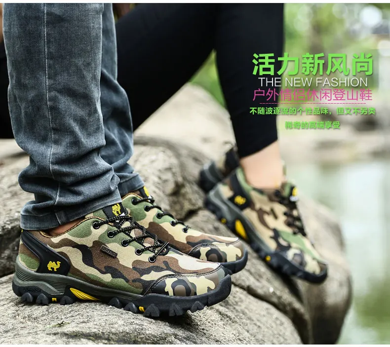 Outdoor-Hiking-Shoes-Camouflage-Military-tactical-shoes (14)