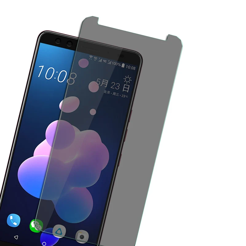 JGKK анти шпионская Защита экрана для HTC U12 Plus полупрозрачное черное закаленное