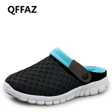 QFFAZ/Летняя обувь; сандалии; дышащие мужские шлепанцы; повседневная обувь с подсветкой из сетчатого материала; пляжные шлепанцы без застежки; большие размеры 38-46