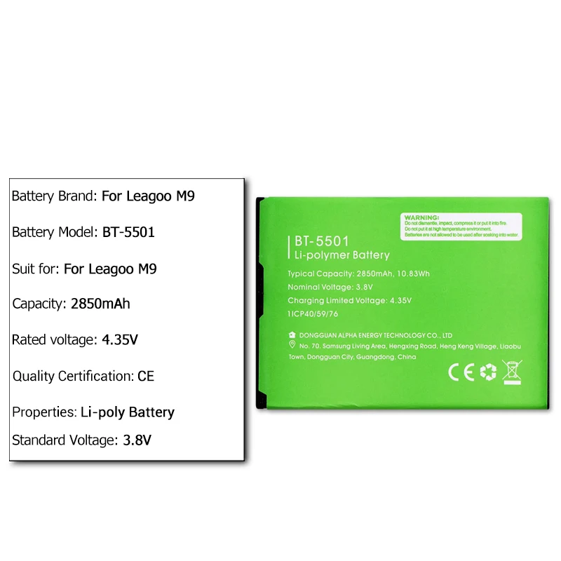 JRZ 3 8 V 2850mAh BT 5501 батарея для Leagoo M9 MTK6580A сменные батареи телефона Bateria M9|Аккумуляторы