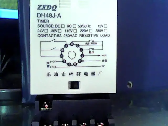 OMRON DH48J-A AC220V 3A Электрический цифровой счетчик предустановленный 11 футов реле с функцией памяти отключения питания