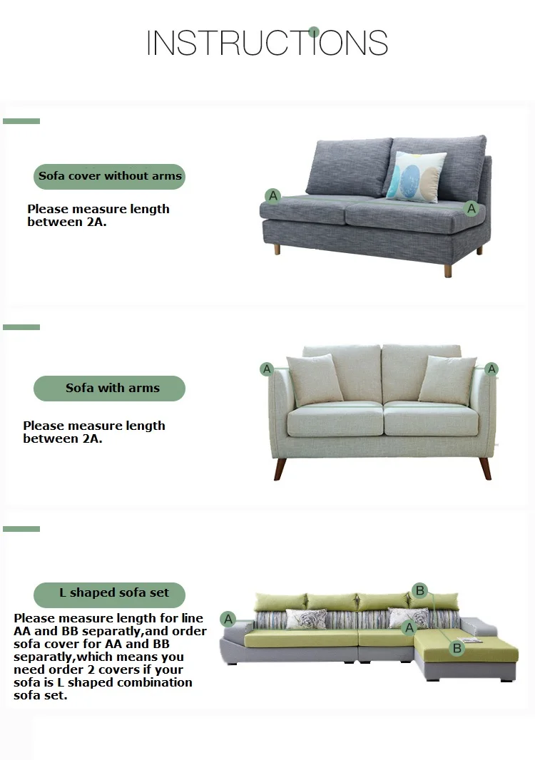 Небольшой свежий стрейч чехол для дивана все включено четыре сезона универсальный простой современный чехол для дивана