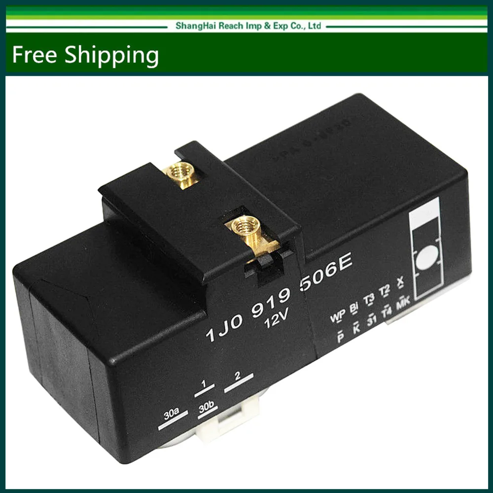 e2c Wholesale NEW Cooling Fan Control Switch Relay for VW Beetle Golf