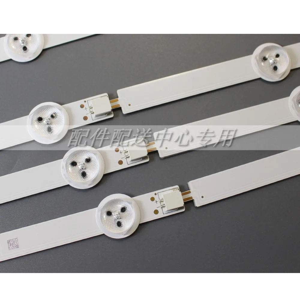 12  x 47 ġ LG 47  LED Ʈ Ʈ, TV 47LN5200 LG47LP360 7LN540S 47LN519C 47LN613S 6916L-1174A 1175A 1176A 1177A