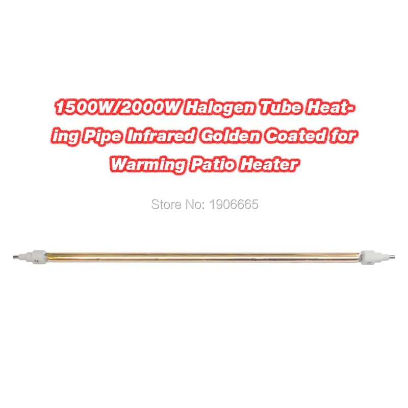 Infrared Heating Element Gold Coated Halogen Heater Tube 2000W optional