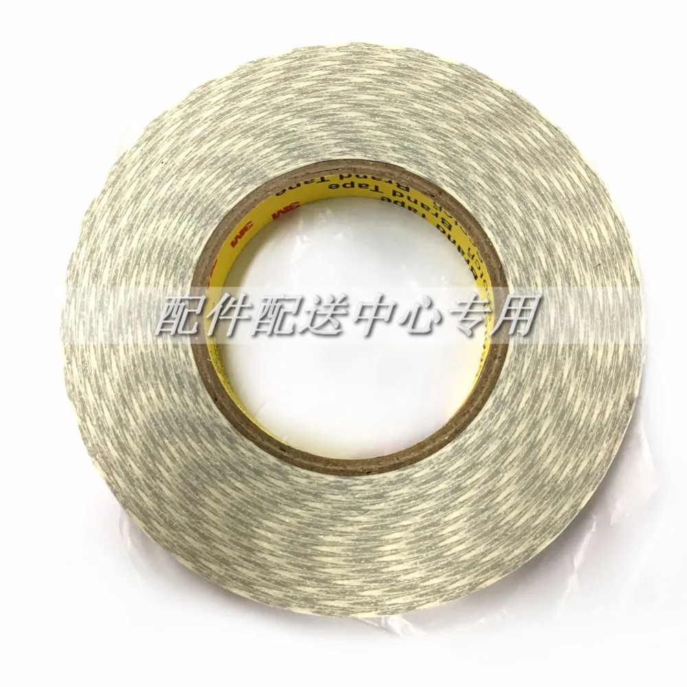 17mm