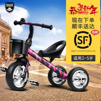 Top Wheel for tricycle trolley baby stroller baby carriage bike bicycle Bike Baby Child Wheel Child Bike Rim 10 Top Wheel for tricycle trolley baby stroller baby carriage bike bicycle Bike Baby Child Wheel Child Bike Rim 10