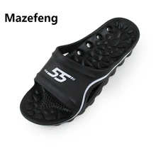 Mazefeng/ летние мужские домашние массажные тапочки на плоской подошве; мужские домашние Нескользящие массажные тапочки; пляжные вьетнамки; мужские шлепанцы из ПВХ