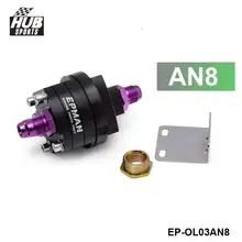 Uninversal черный AN8 двигатель масляный радиатор Сэндвич пластина адаптер Комплект 3/4X16,20X1,5 HU-OL03AN8BK