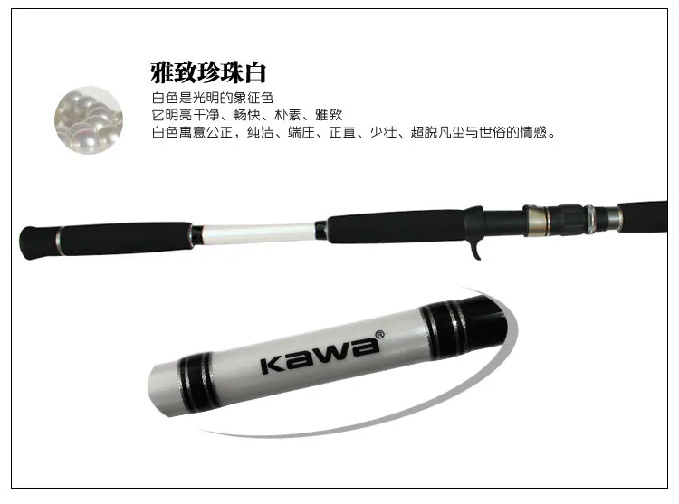 KAWA Классическая удочка, новое производство, серия змеиная голова, SH-C762H, 2,3 м, каждая модель имеет два цвета, супертвердая