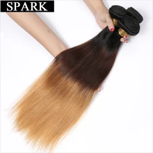 Spark Ombre Brazilian Hair Weave Bundle Straight 1 Piece 1B/4/27 3 Color 100% Human Hair 12-26inch Remy Hair Weave Free Shipping