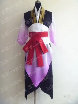 

2017 Magi The Labyrinth of Magic Hakuryuu Ren Cosplay Costume