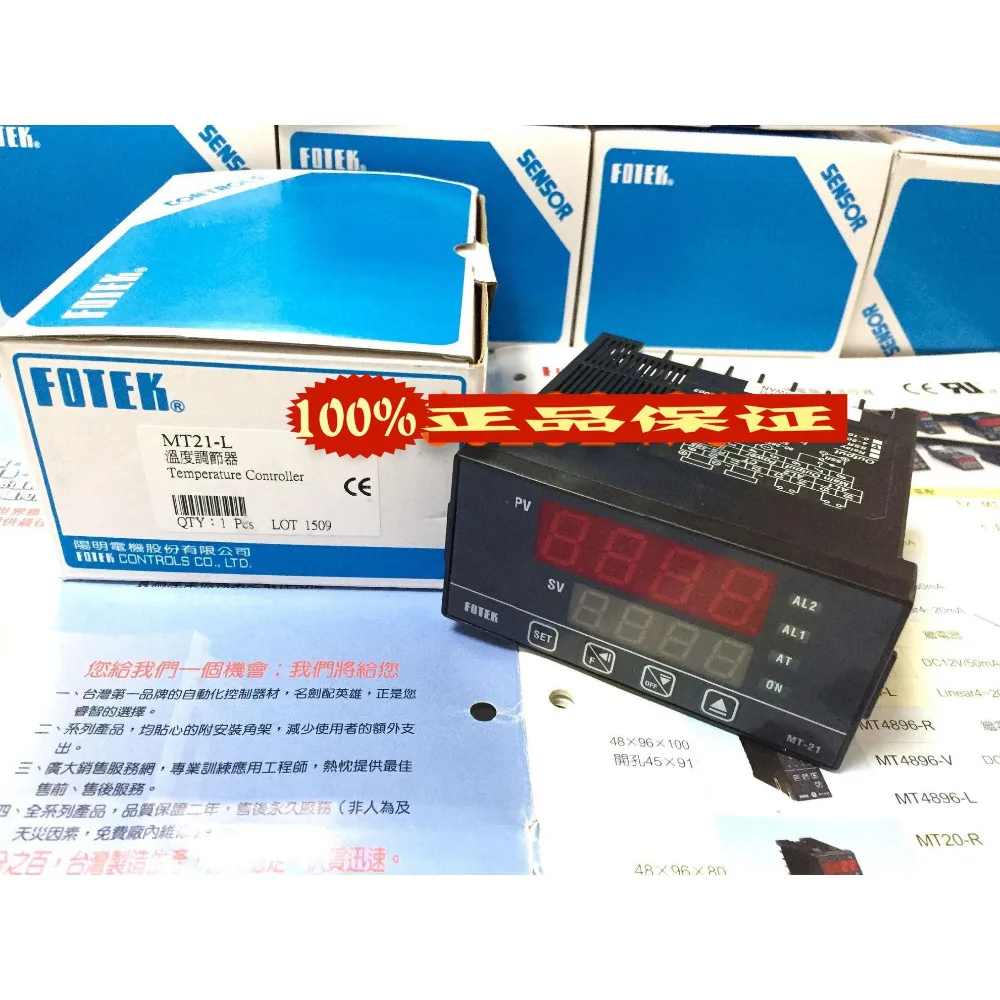 

MT21-L FOTEK PID+Fuzzy Temperature Controller 100% New Original 96*48*80