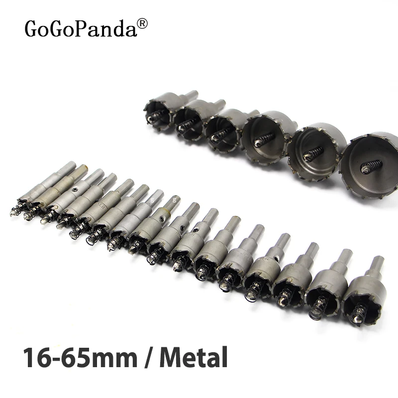 Free Shipping 16-65mm Core Drill Bit Metal Hole Saw Drill Bit for Steel Metal Alloy Cutter Multi tool Free Shipping 16-65mm Core Drill Bit Metal Hole Saw Drill Bit for Steel Metal Alloy Cutter Multi tool