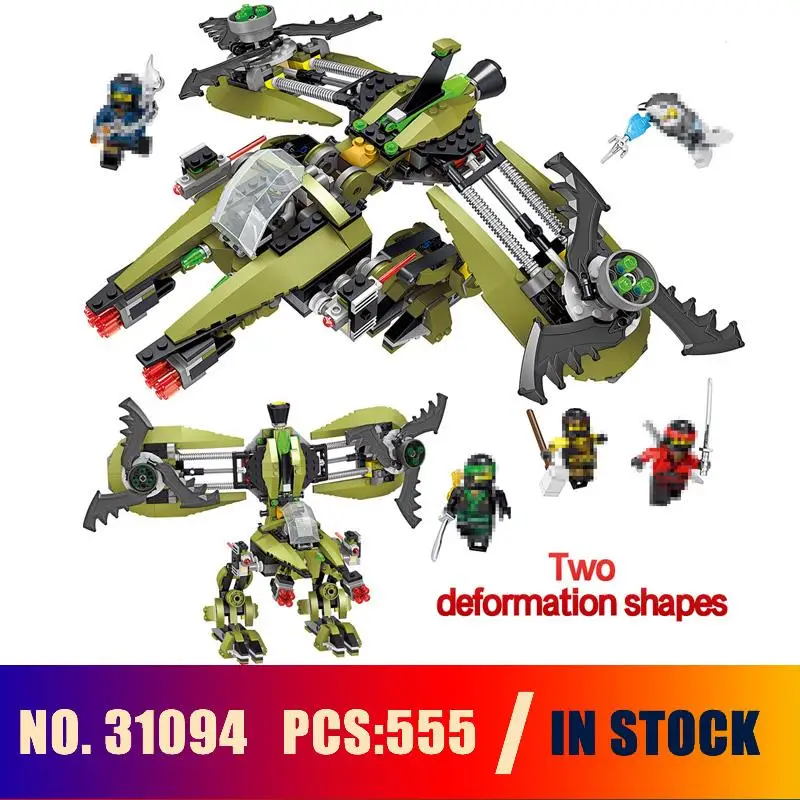Совместимость с моделями building toy 555 31094 шт. ниндзя 2in1 трансформации Mecha