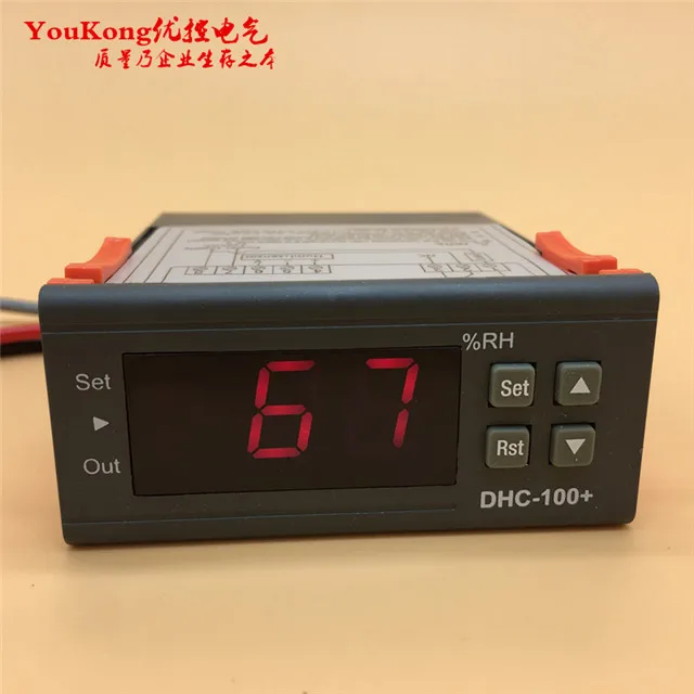DigitalLCDWetHygrometerthermometerHumidityDehumidifierHumidifiercontrollerHumidity