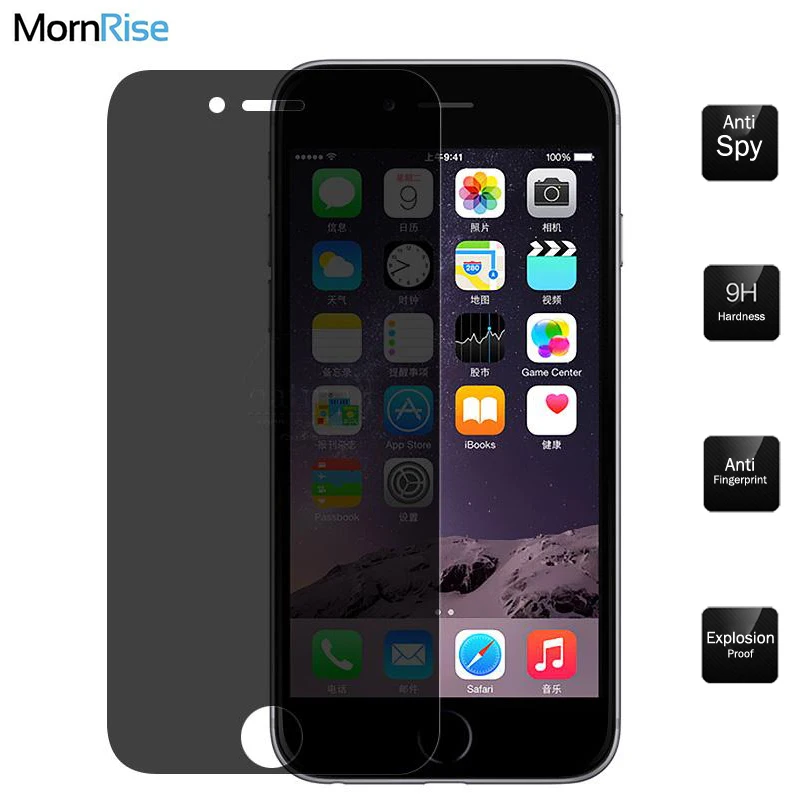 Aliexpress.com : Buy 0.33mm Anti Spy Privacy Tempered