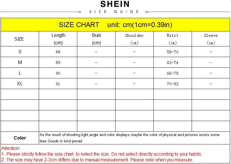 Europe And The United States Ing 2018 Summer Fashion Tape Product Description