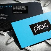 300 г бумажная визитная карточка печать, бумажные визитки, Заказная визитная карточка 500 шт/лот