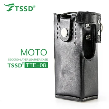 

New Arrival Soft Intercom Two Way Radio leather Case for