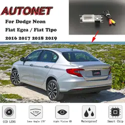 AUTONET HD ночное видение резервного копирования заднего вида камера для Dodge Neon Fiat Egea Fiat Tipo 2016 2017 2019 2018 CCD/номерные знаки мотоциклов