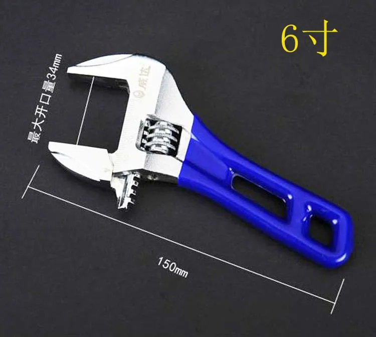 1pc Universal Snap Grip Wrench Aluminum Alloy Short Shank Large Opening Adjustable Wrench Spanner Bathroom Repair Tools