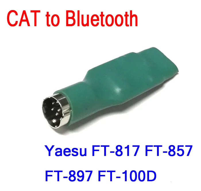 Адаптер интерфейса Bluetooth CAT для проектора диагностики: 9600 Yaesu FT-817 FT-857 FT-897 Φ 817 857 897