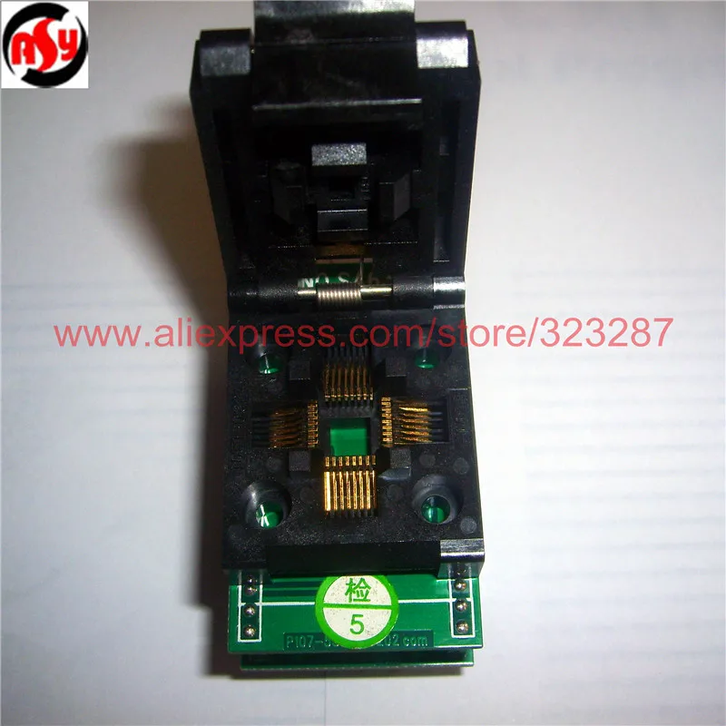 SA636 (2)