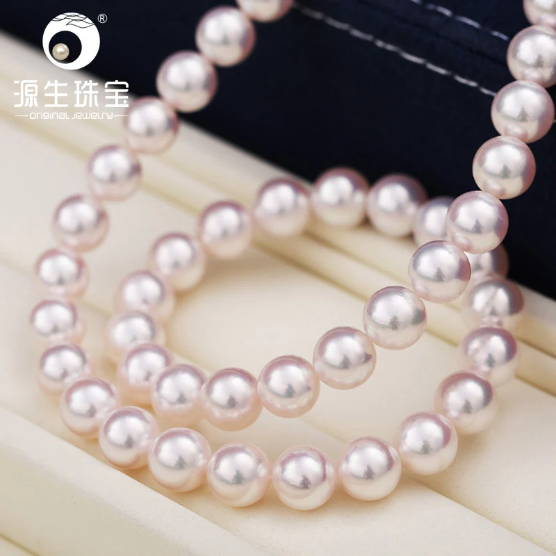 [YS] Top Quality Hanadama Pearl White Japanese Akoya Cultured Pearl Necklace