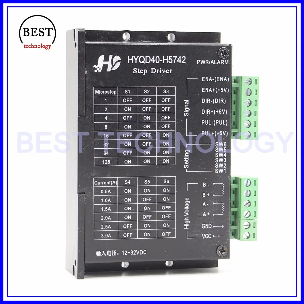 Шаговый двигатель драйвер Microstep128 H5742 0,5-3A DC12-32v шаговый двигатель драйвер для nema17 nema23 шаговый двигатель