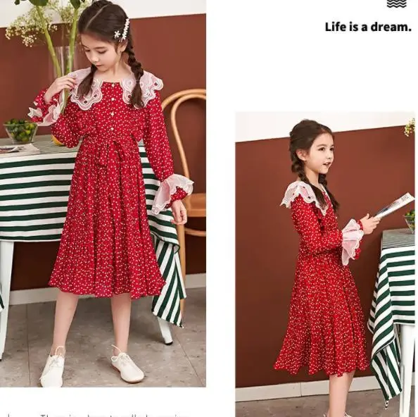 QQ20190408170254