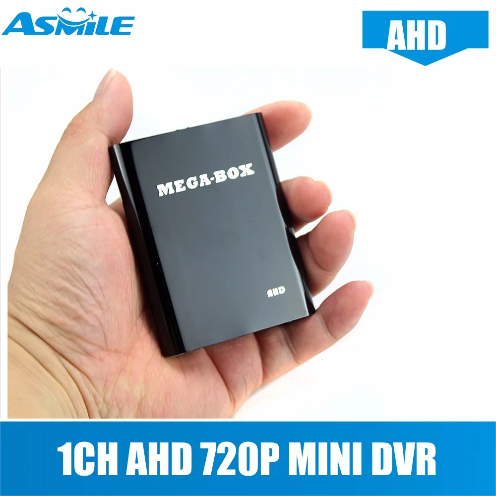 

X-box 720P 1CH channel For CCTV Kit Security supports AHD1.0(720P, 960P) cameras, from asmile