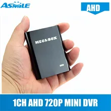 X-box 720P 1CH channel For CCTV Kit Security supports AHD1.0(720P, 960P) cameras, from asmile 