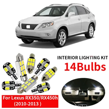 

14pcs White Led Map Dome Step Courtesy Lights Interior Trunk Cargo kit For 2010-2013 Lexus RX350/RX450h 12V Canbus Car Styling