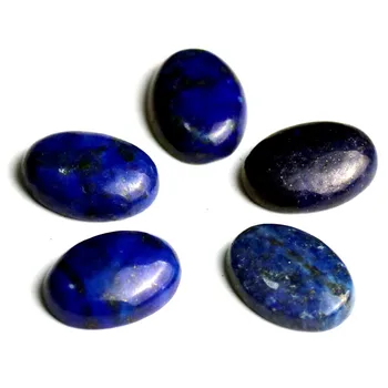 

Lapis Lazuli Quartz Stone Accessories DIY Handmade Cabochon Accessories Quartz Stone Egg-shaped Cloth Accessories