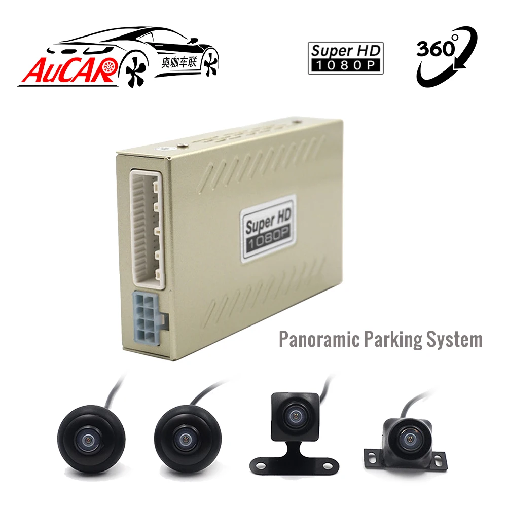 

AuCAR Vehicle camera car rear view camera rearview Back Parking Monitor 360 Degree universal auto camera HD CCD front