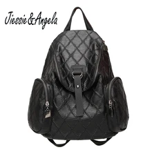 Jiessie & Angela Новый женский рюкзак Повседневная Кожа PU верхняя кожа Рюкзаки для девочек-подростков женщин Рюкзак Свободного Покроя