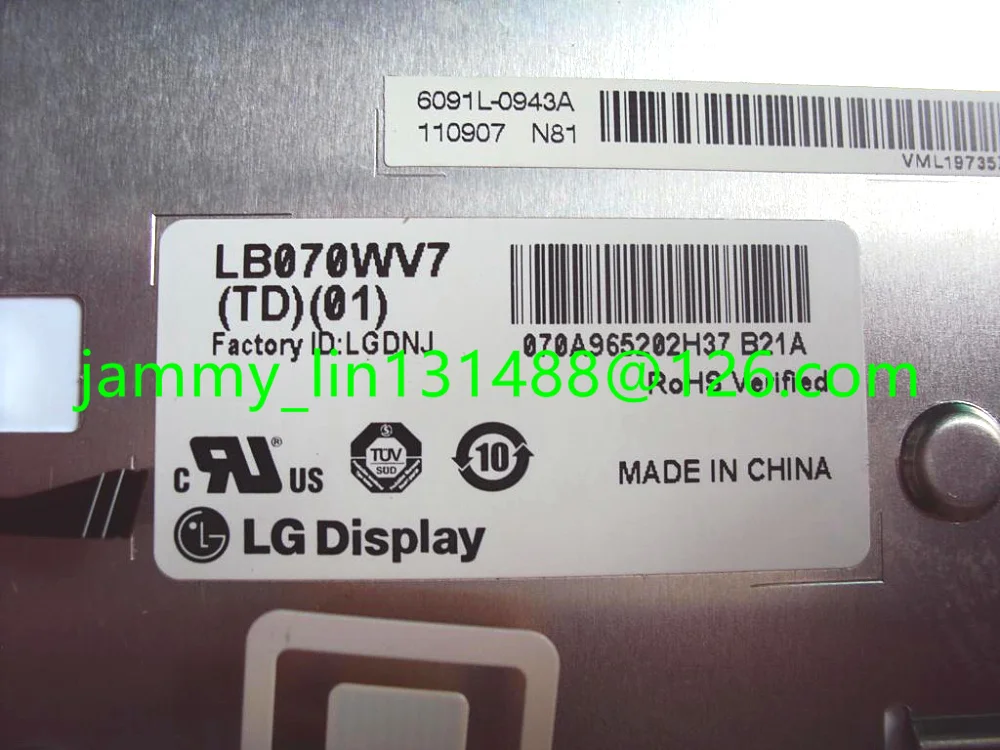 LB070WV7-TD 01 8.