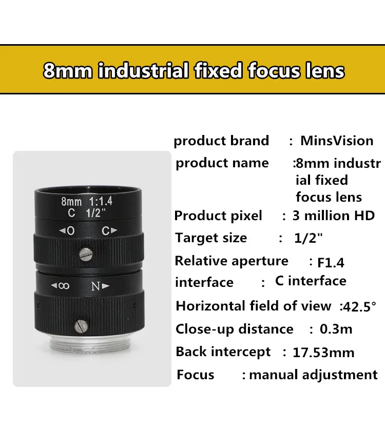 8mm industrial fixed focus lens