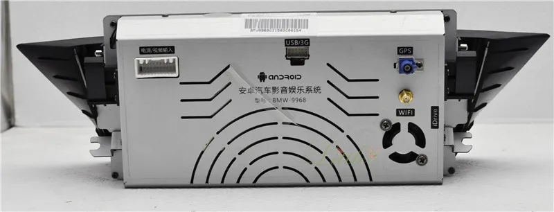 Top The newest Android6 Car NO DVD player GPS navigation radio Stereo For BMW X3 E84 2004-2012 multimedia ISP screen auto radio 6