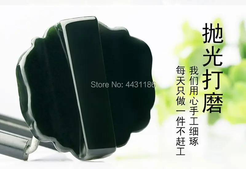 4.jpg.crdownload