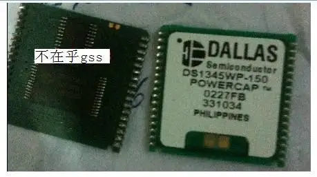 Free Shipping DS1345WP | Электронные компоненты и принадлежности